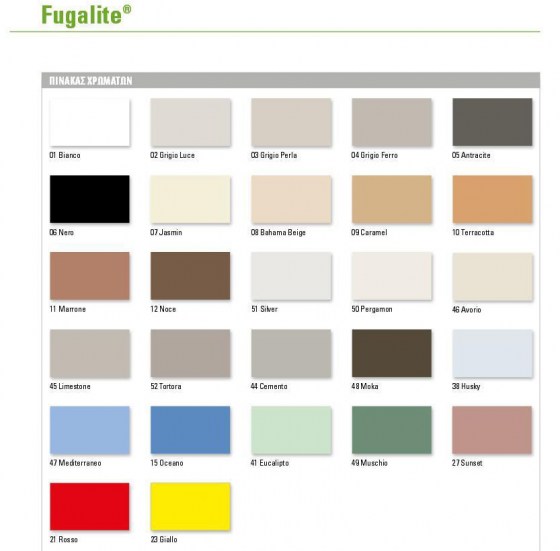 FUGALITE ECO 